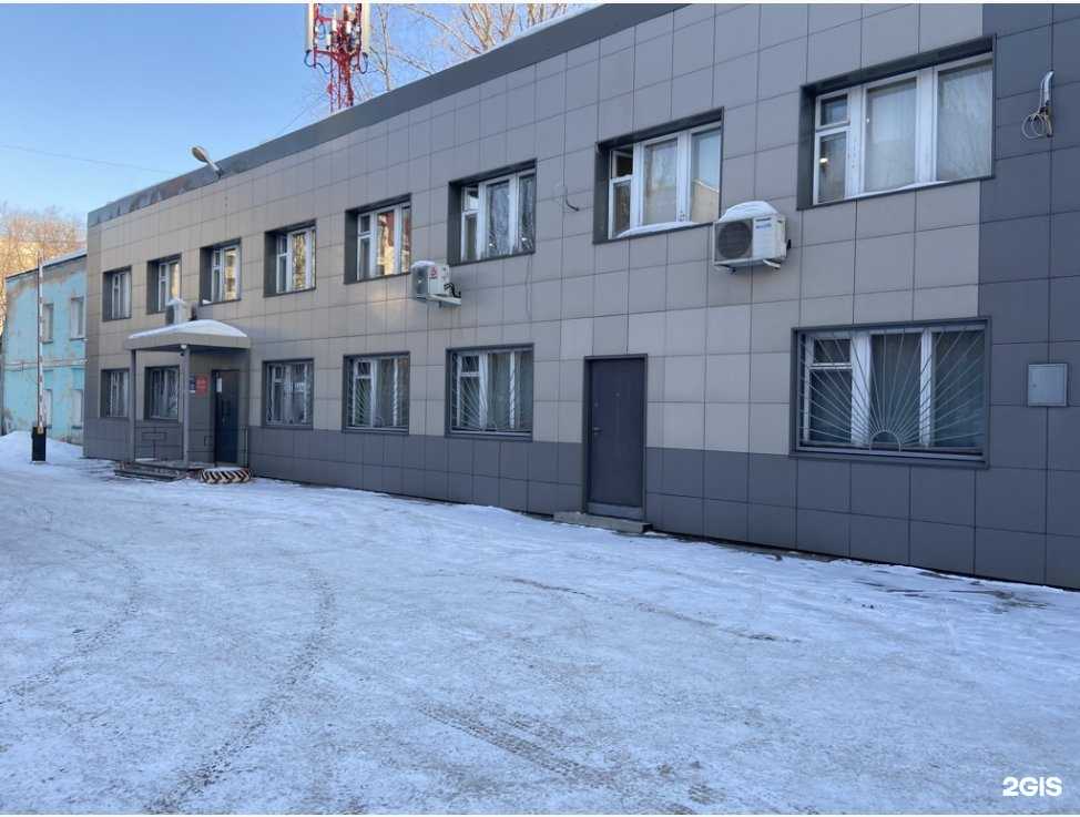 Отзывы на компанию Наш врач в Новосибирске c фото - фотография 2 из 2