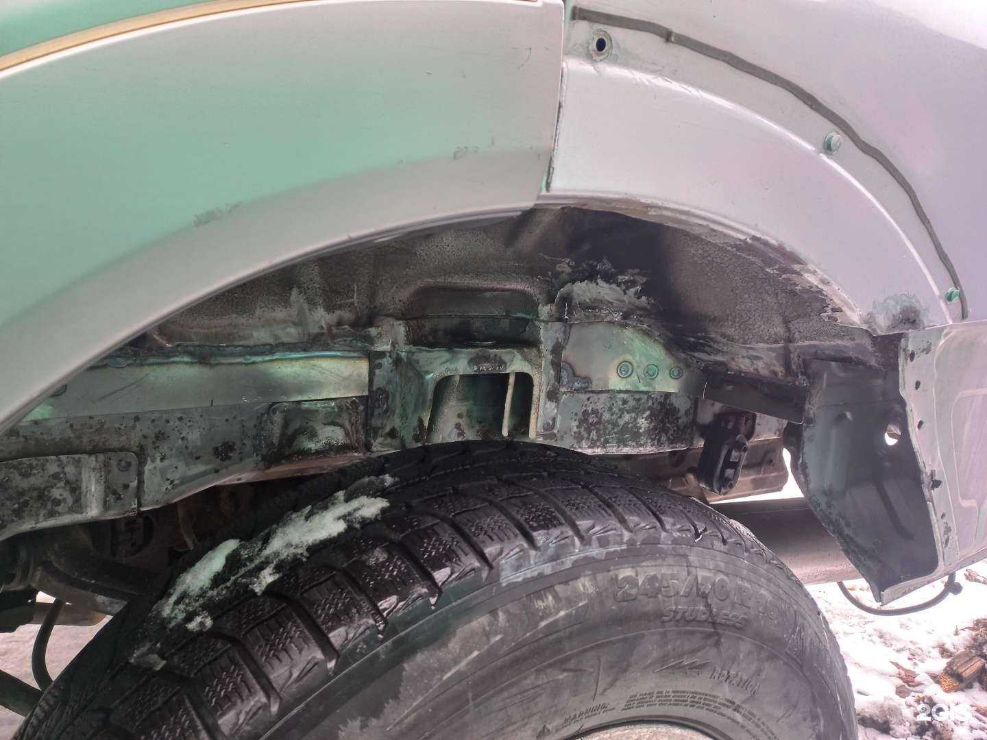 Отзывы на компанию Автосервис 41 в Петропавловске-Камчатском c фото