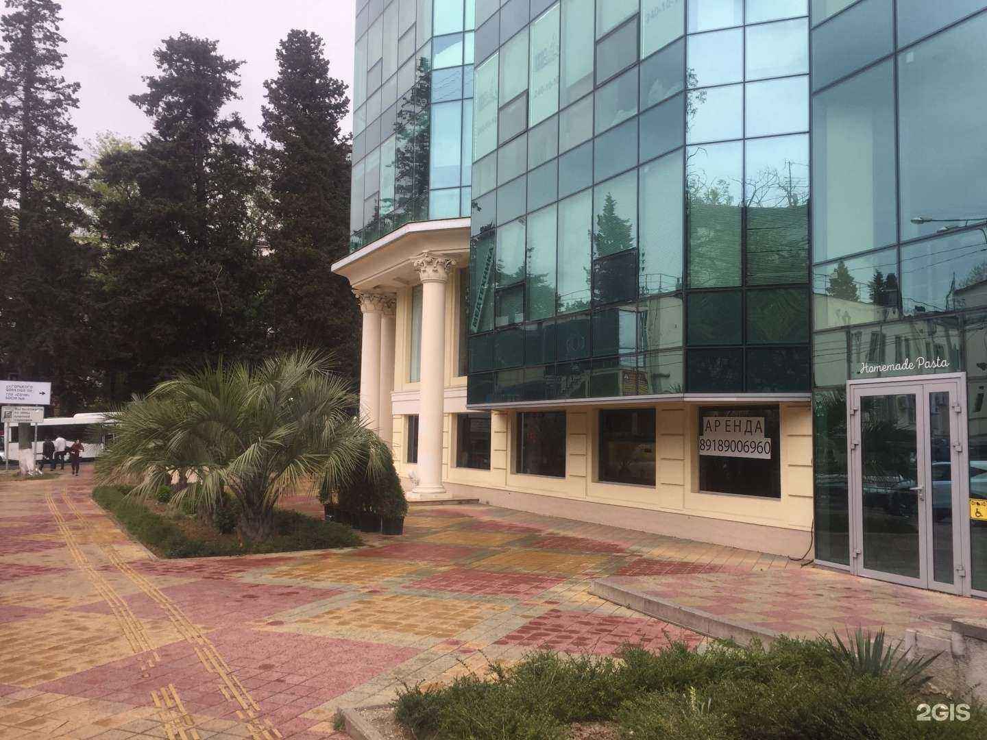 Отзывы на компанию Бизнес-Юрист в Сочи c фото - фотография 2 из 2