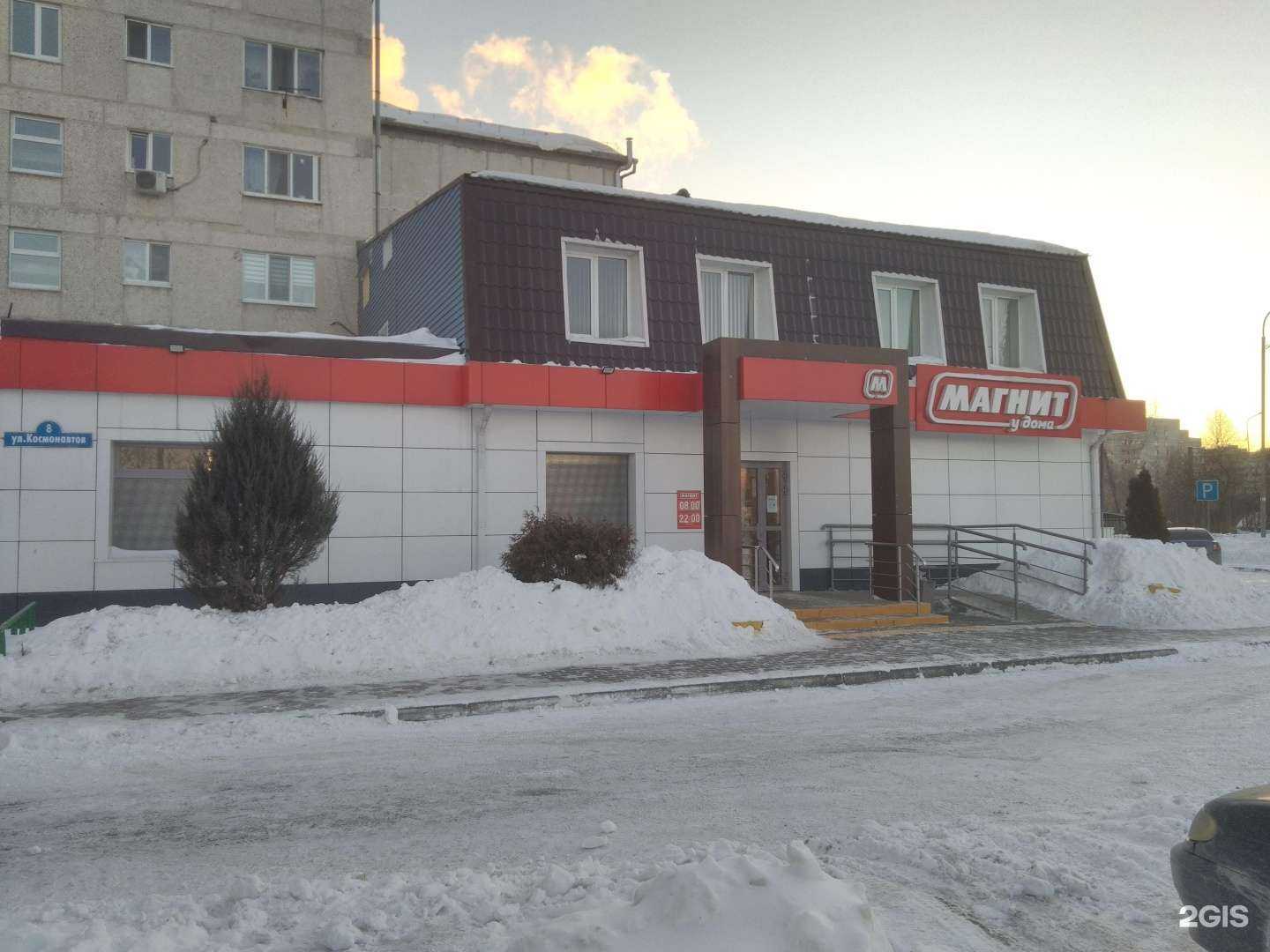 Отзывы на компанию Нежные ручки в Тюмени c фото - фотография 2 из 2