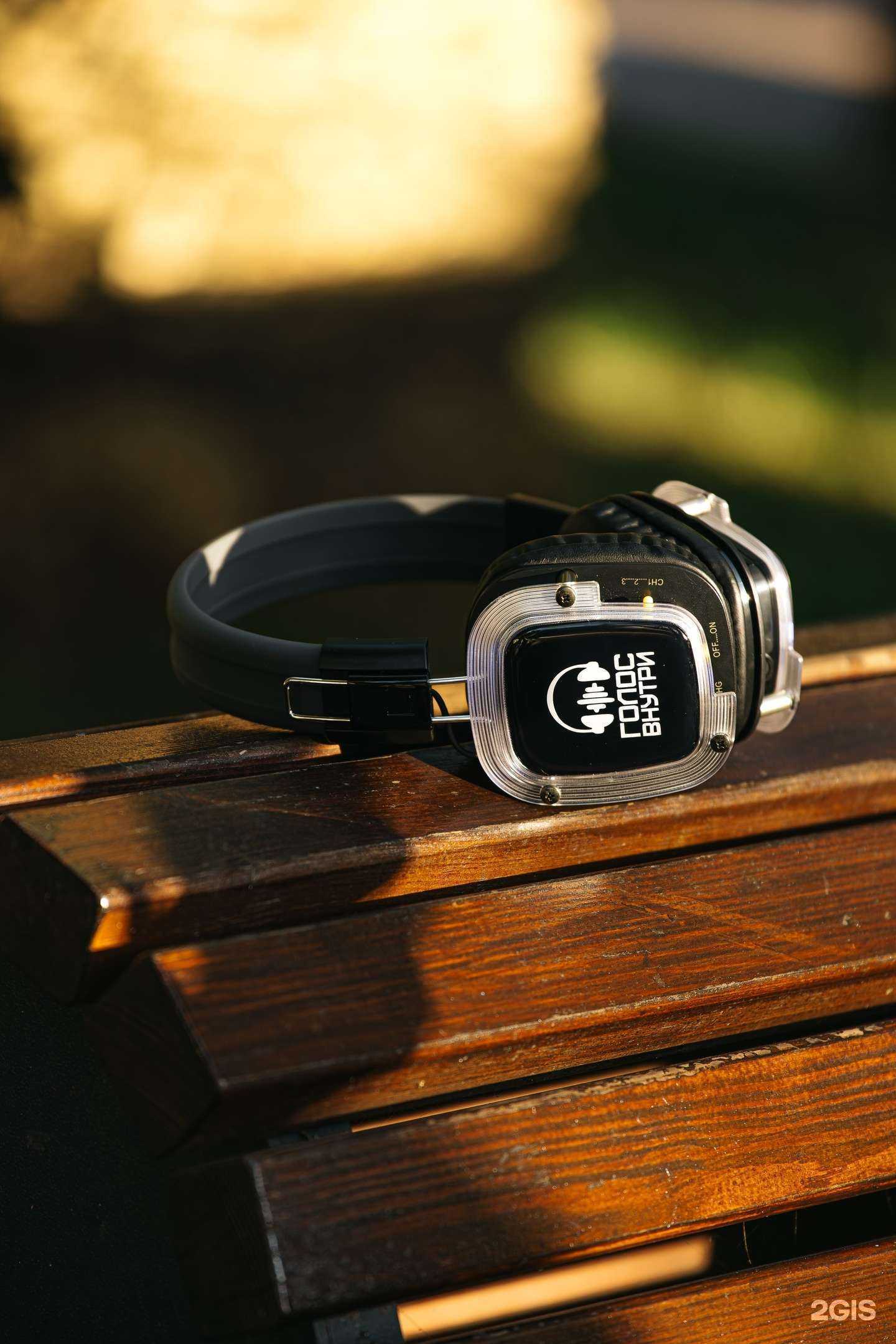 Отзывы на компанию Голос Внутри  в Сочи c фото