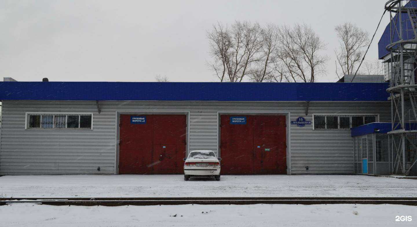 Отзывы на компанию ГидроСпецСервис в Новокузнецке c фото - фотография 2 из 2