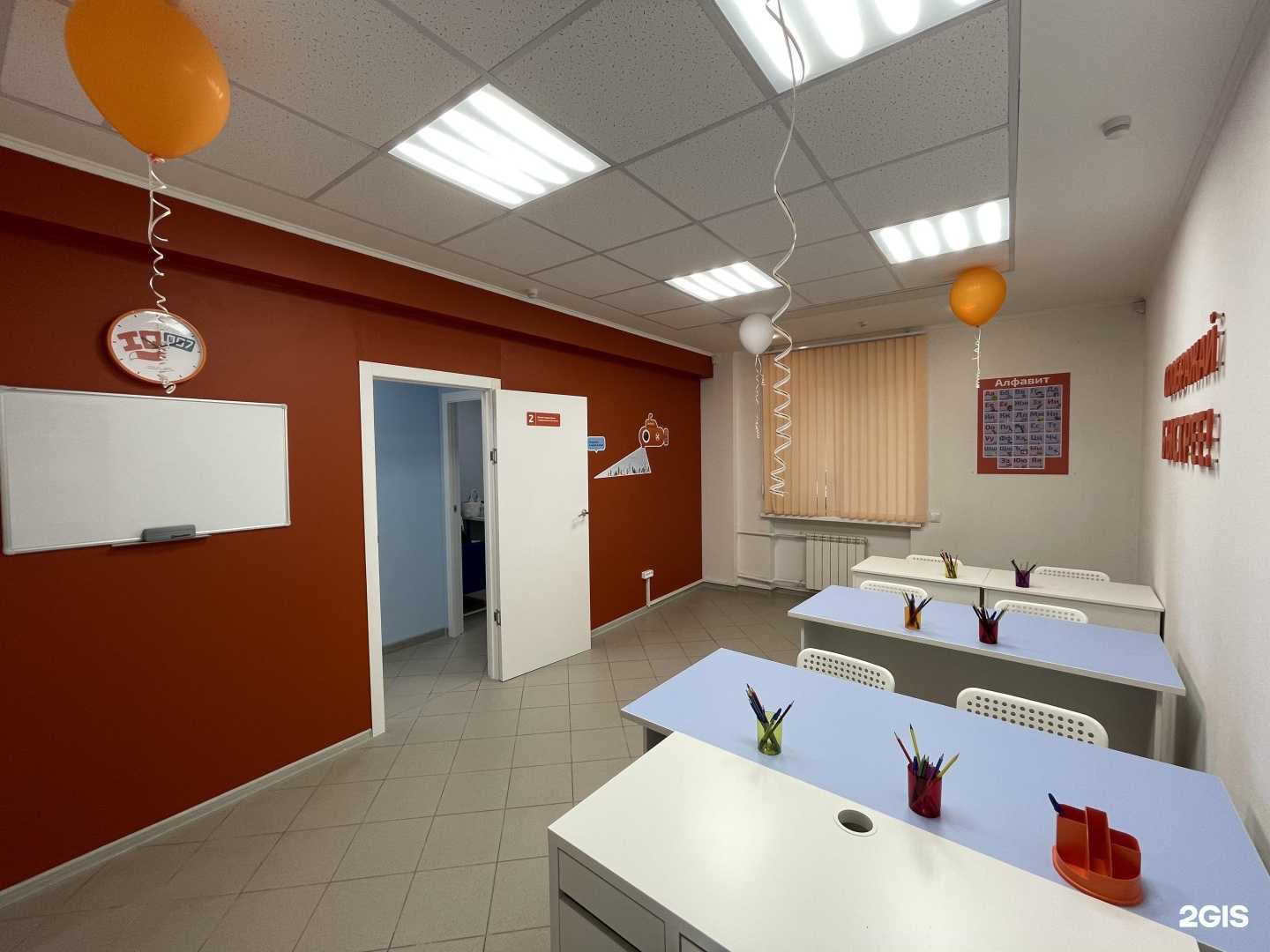 Отзывы на компанию IQ007 в г. Волгоград c фото