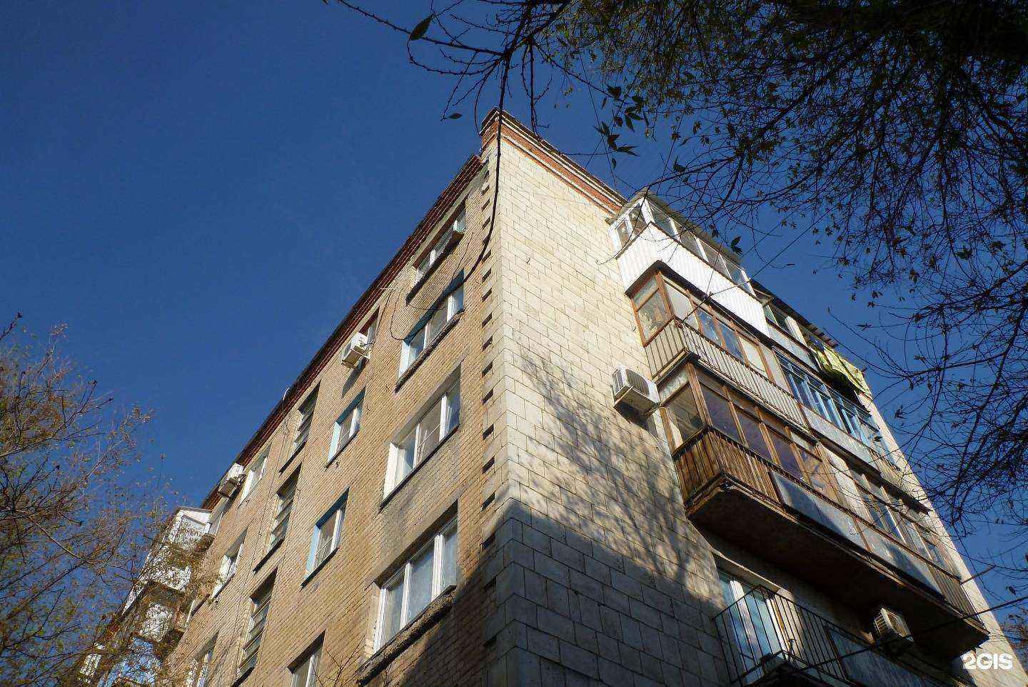 Отзывы на компанию Старт в Волгограде c фото - фотография 2 из 2