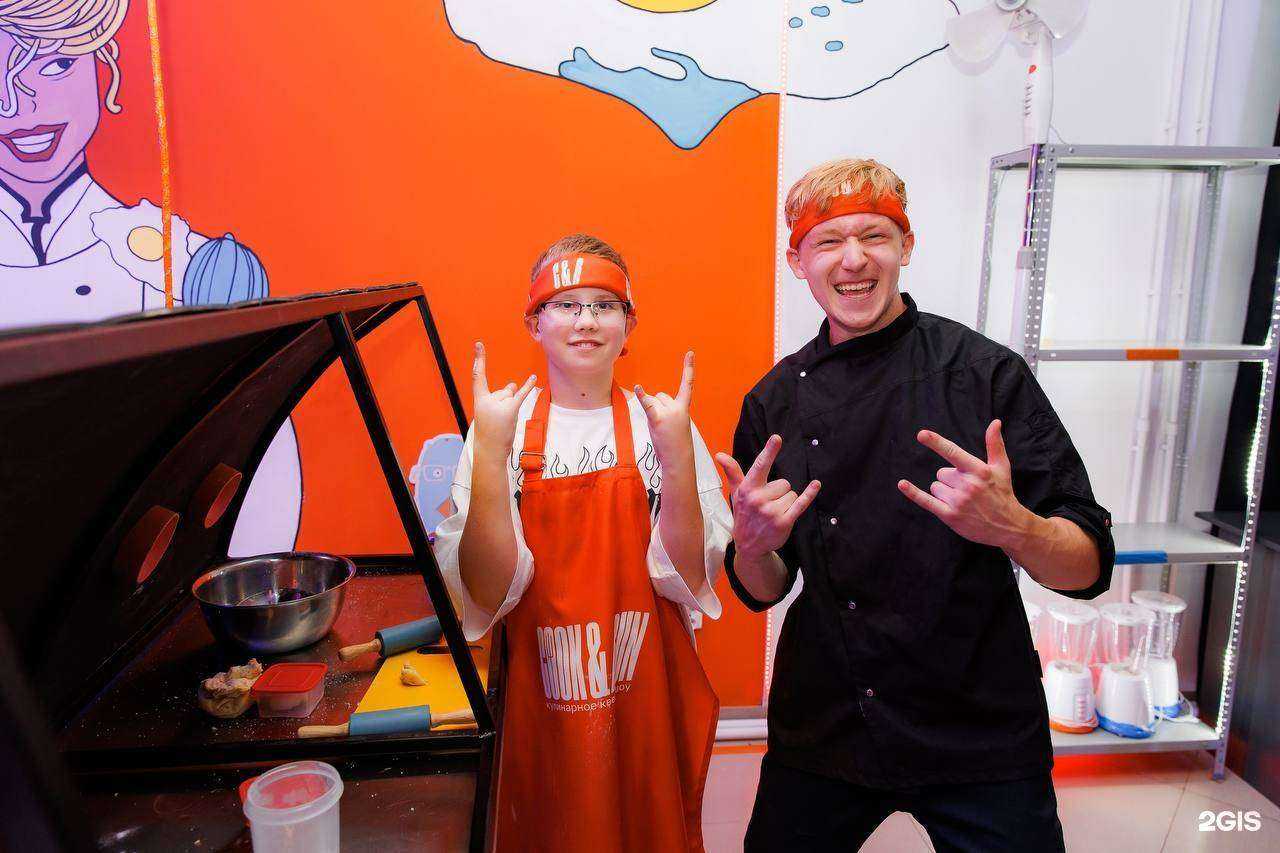 Отзывы на компанию CooknRun Events в г. Стерлитамак c фото