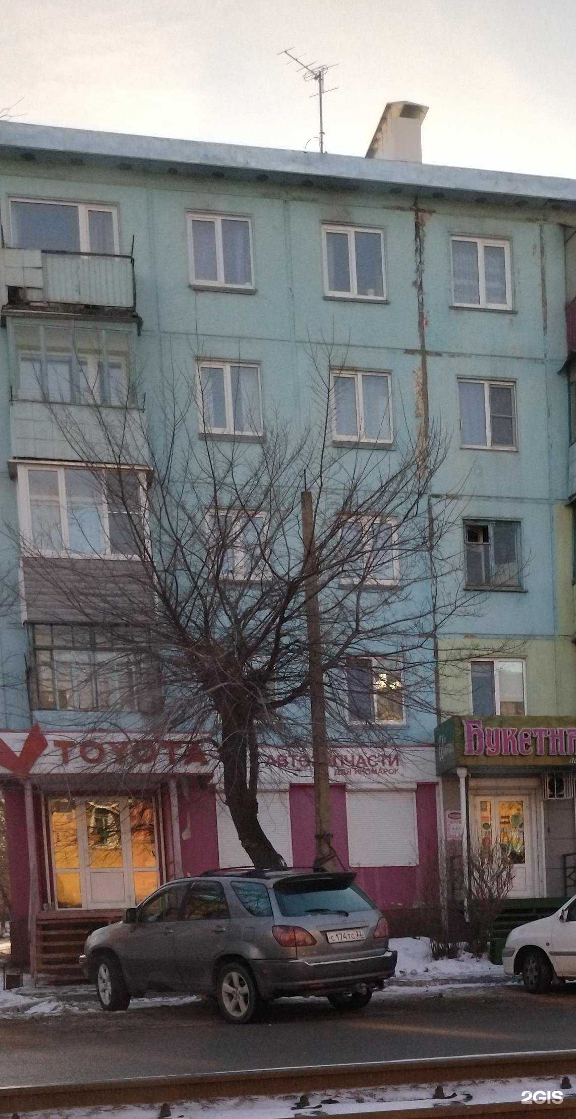 Отзывы на компанию Моя Тойота в г. Бийск c фото