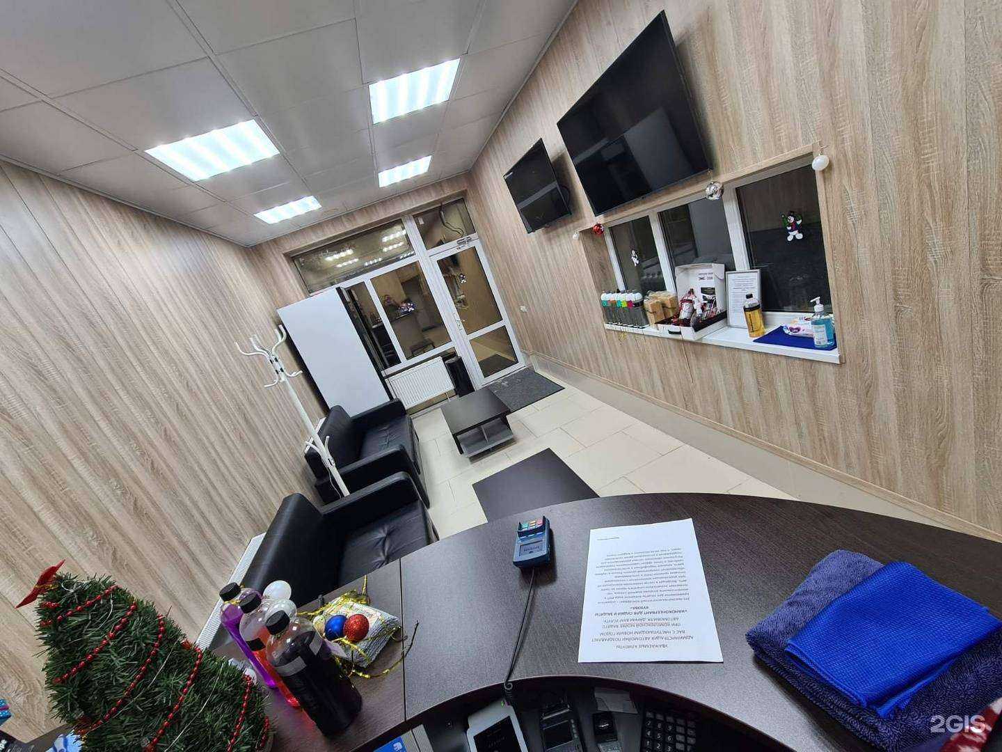 Отзывы на компанию Аквастиль в г. Сургут c фото