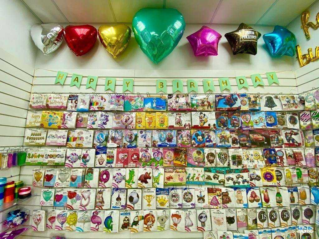 Отзывы на компанию Веселая затея в г. Коммунарка c фото