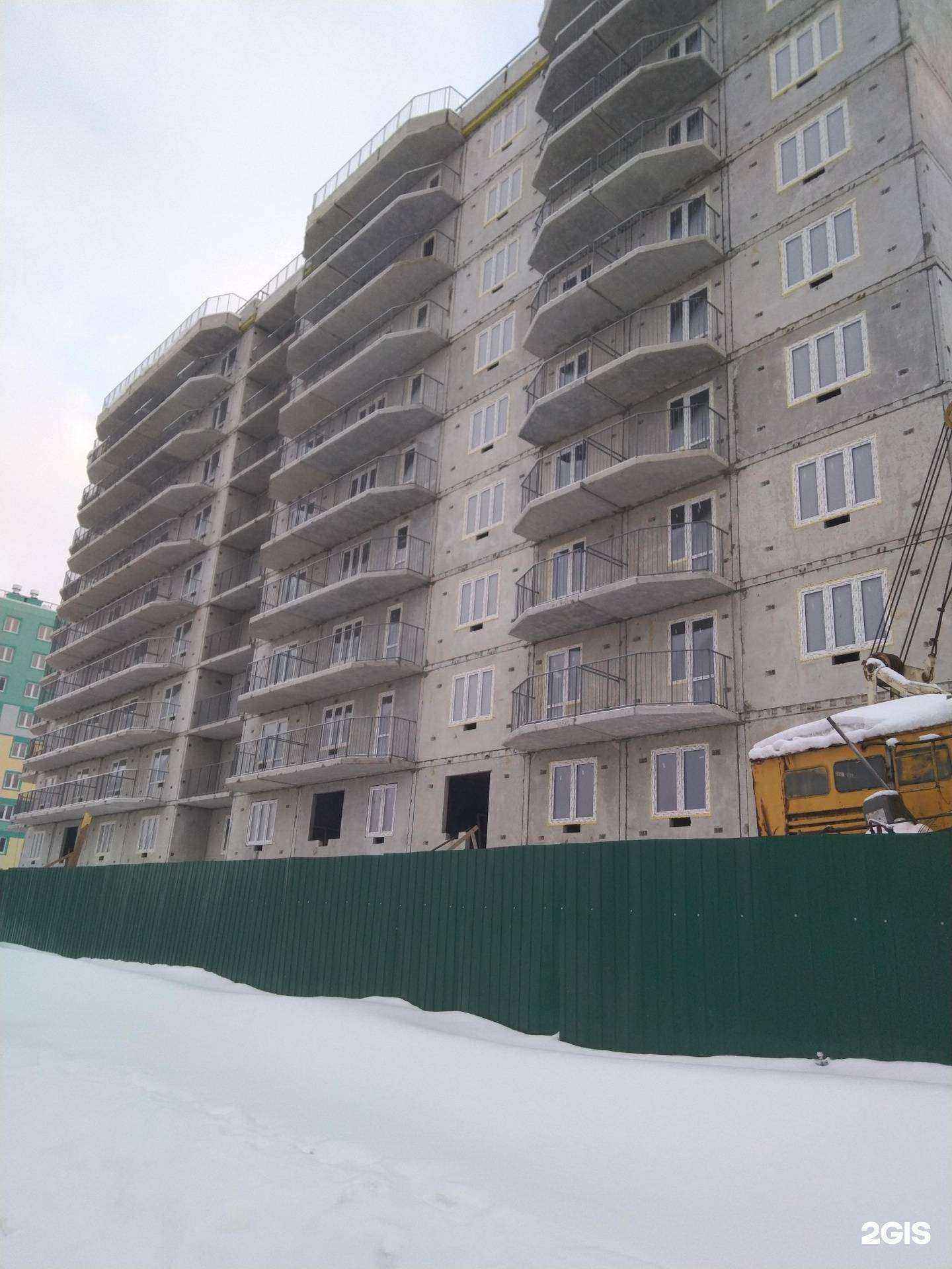 Отзывы на компанию Кабинет наращивания ресниц в Кемерове c фото - фотография 2 из 2