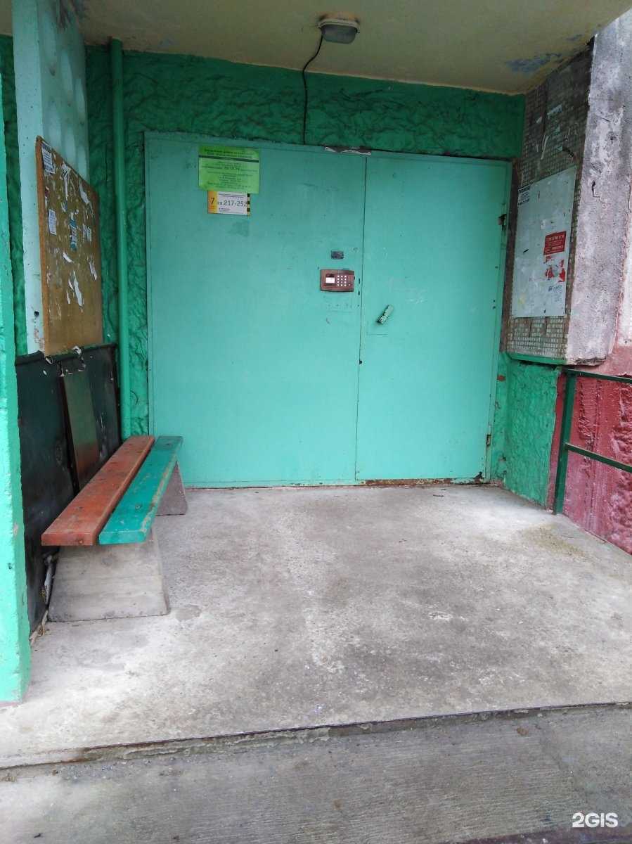 Отзывы на компанию Адвокатский кабинет Никольской И.Д. в г. Тула c фото