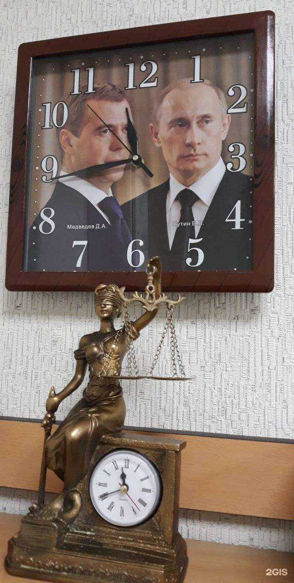 Отзывы на компанию Правовой аспект в Комсомольске-на-Амуре c фото