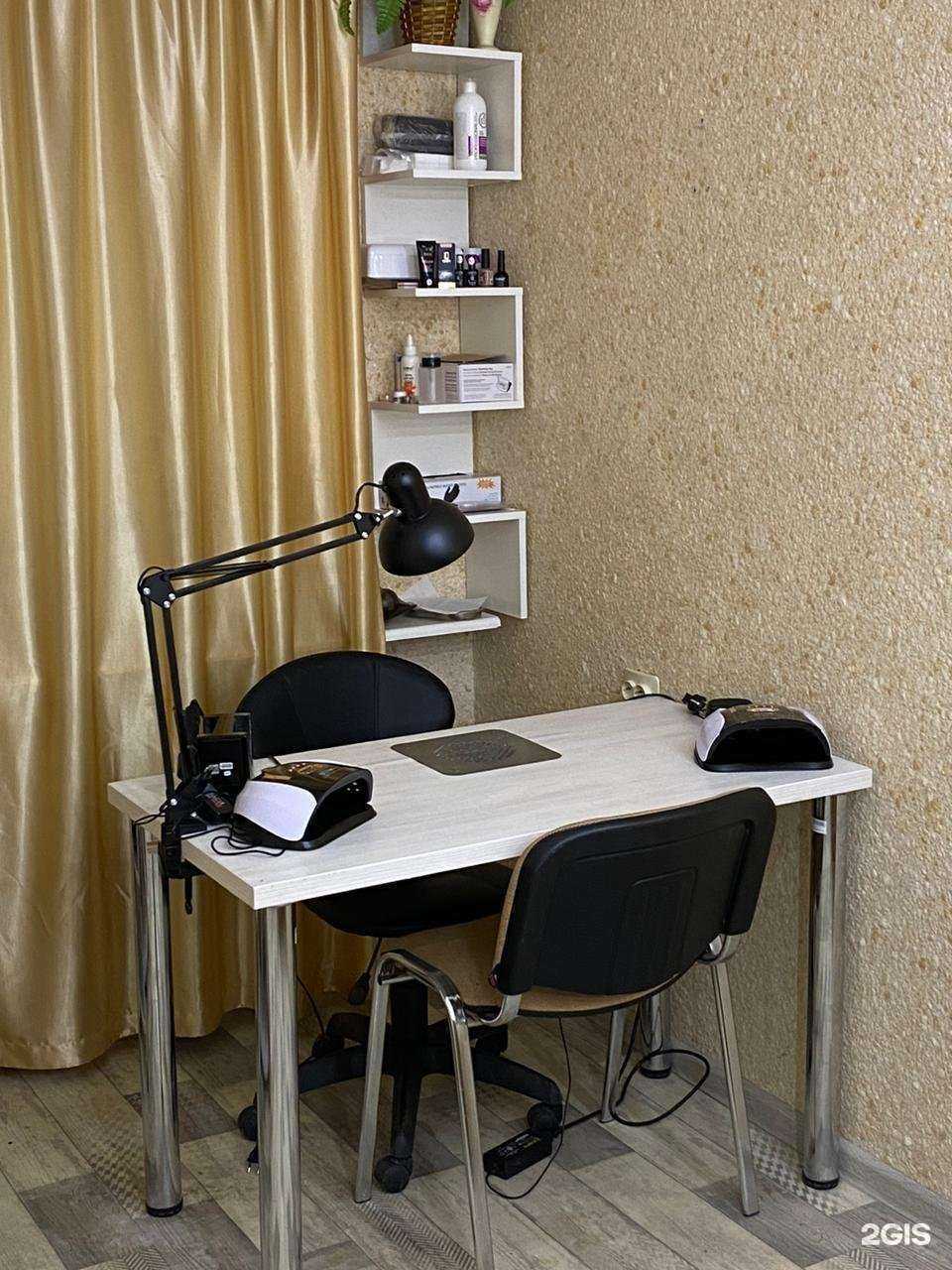 Отзывы на компанию Точка притяжения в Тюмени c фото