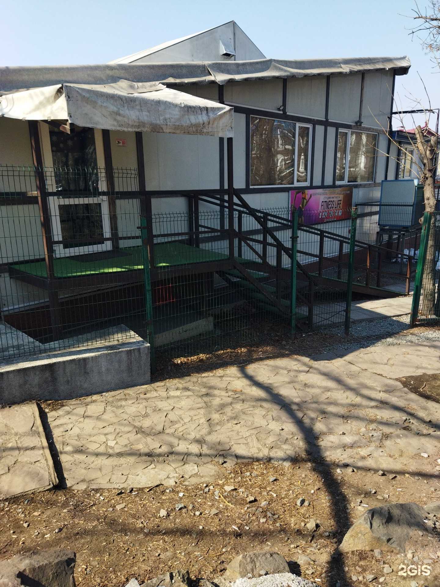 Отзывы на компанию Фитнес лайф в Находке c фото