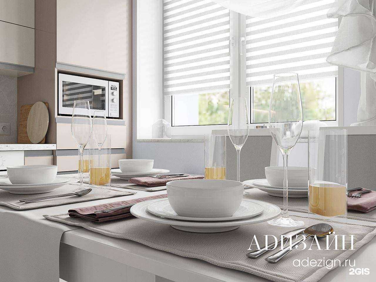 Отзывы на компанию Аdизайн в Гурьевске c фото