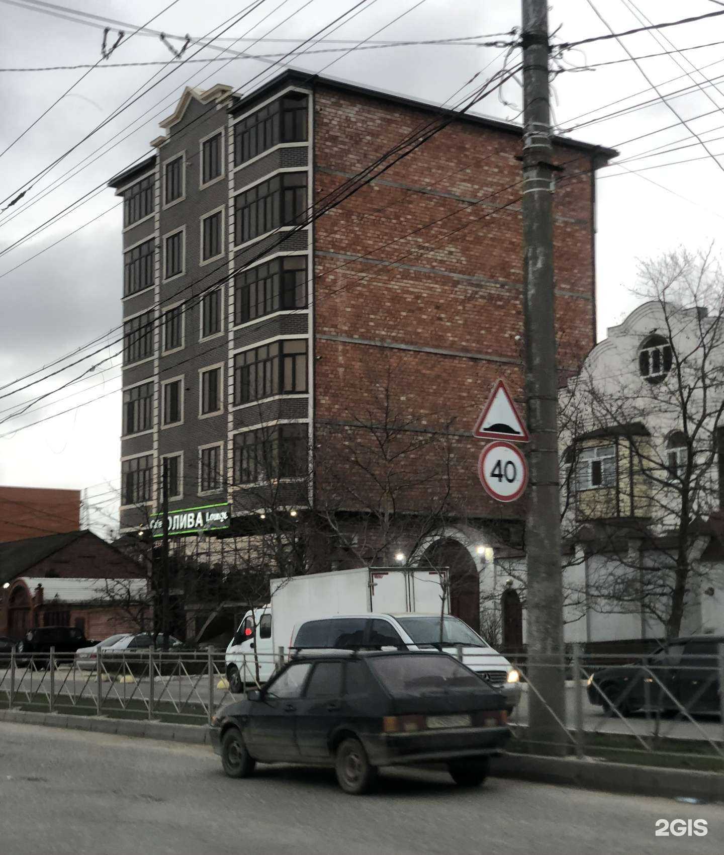 Отзывы на компанию Олива в Махачкале c фото - фотография 2 из 2