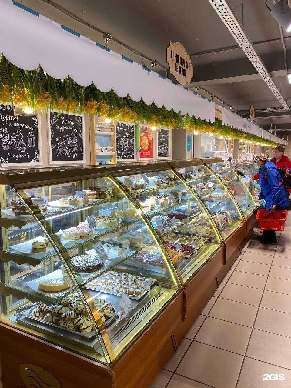 Отзывы на компанию Звездный в Кургане c фото