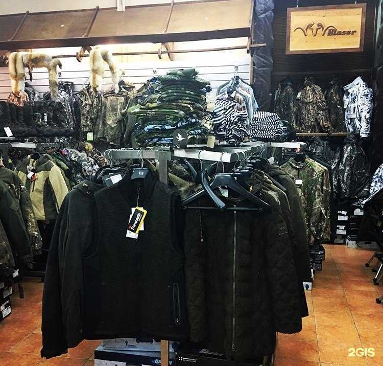 Отзывы на компанию 12 калибр в Екатеринбурге c фото