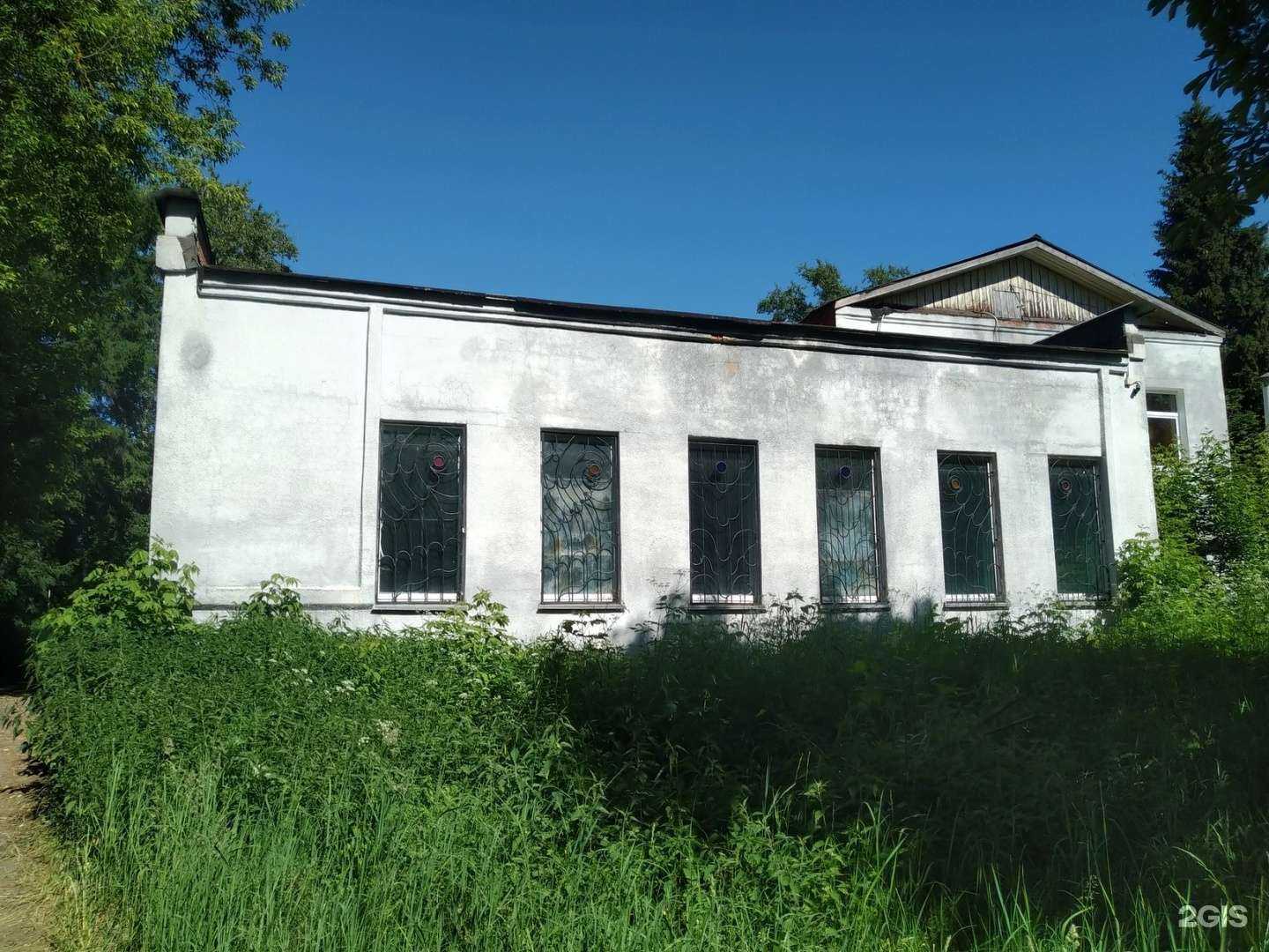 Отзывы на компанию Мед Детокс в г. Балашиха c фото