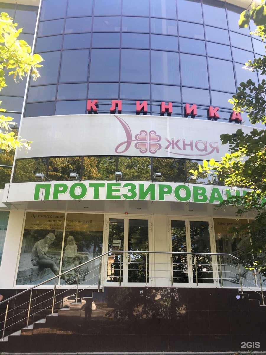 Отзывы на компанию Арт-мебель в г. Краснодар c фото