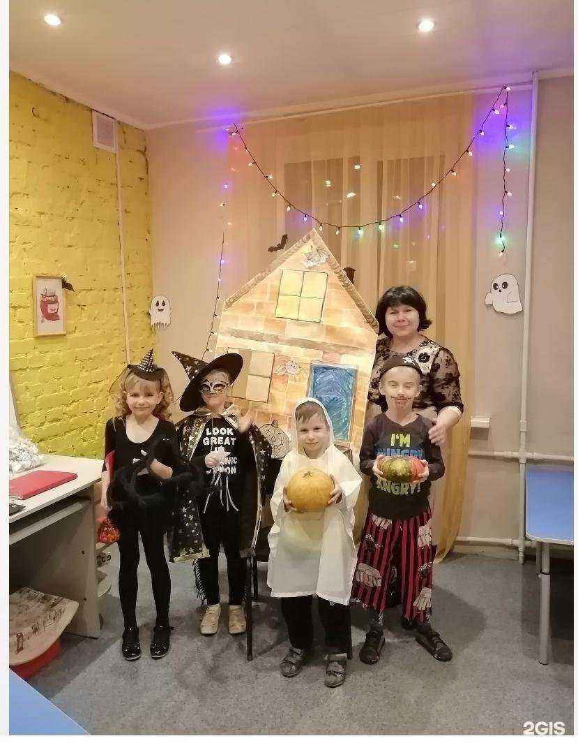 Отзывы на компанию Радужки детства в г. Самара c фото