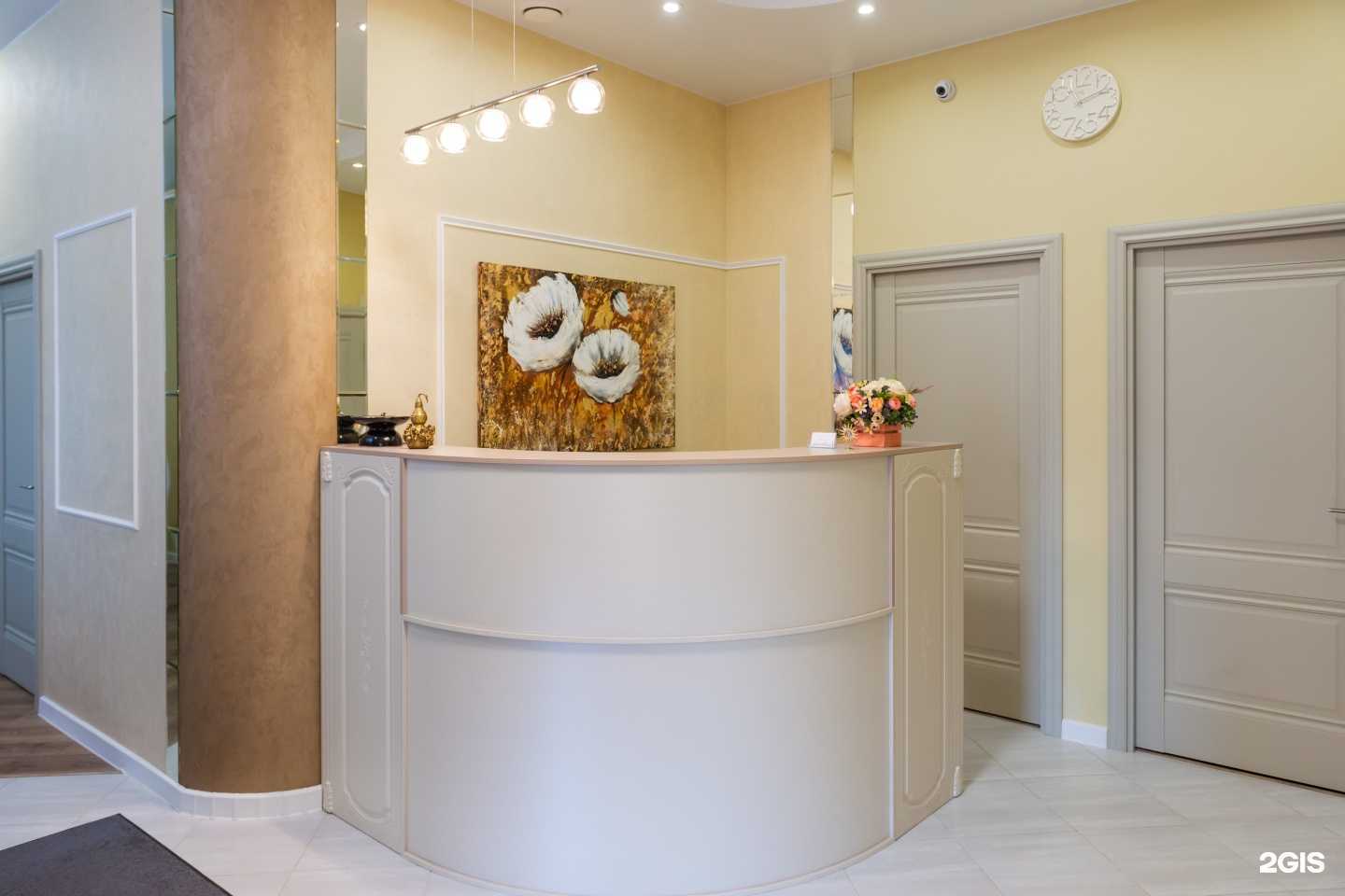 Отзывы на компанию Соната Солнца в Пушкине c фото