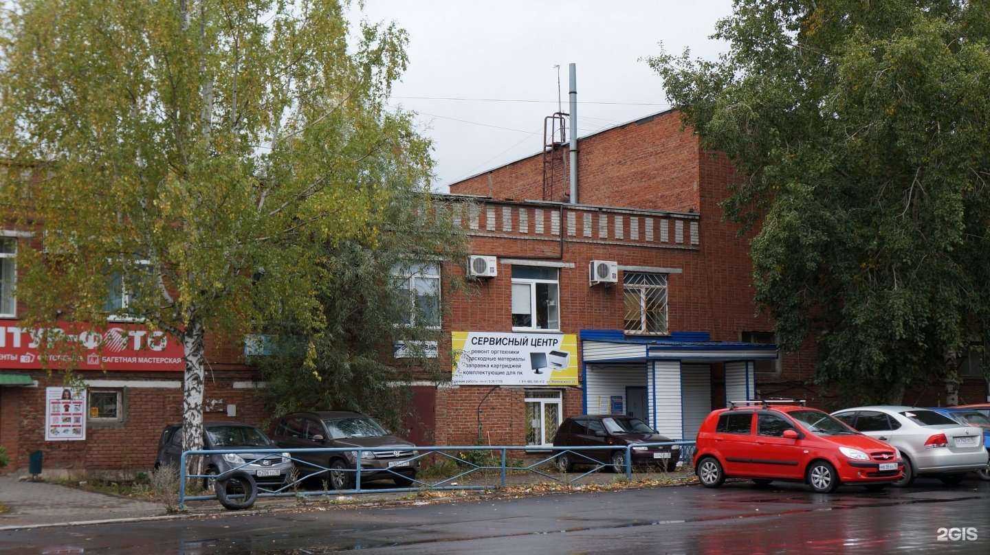 Отзывы на компанию Квадрат в г. Ижевск c фото