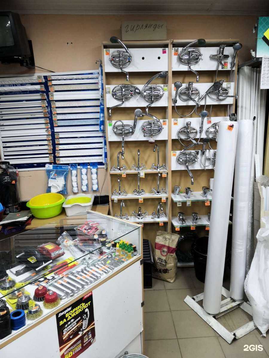 Отзывы на компанию Ремонт+ в г. Липецк c фото