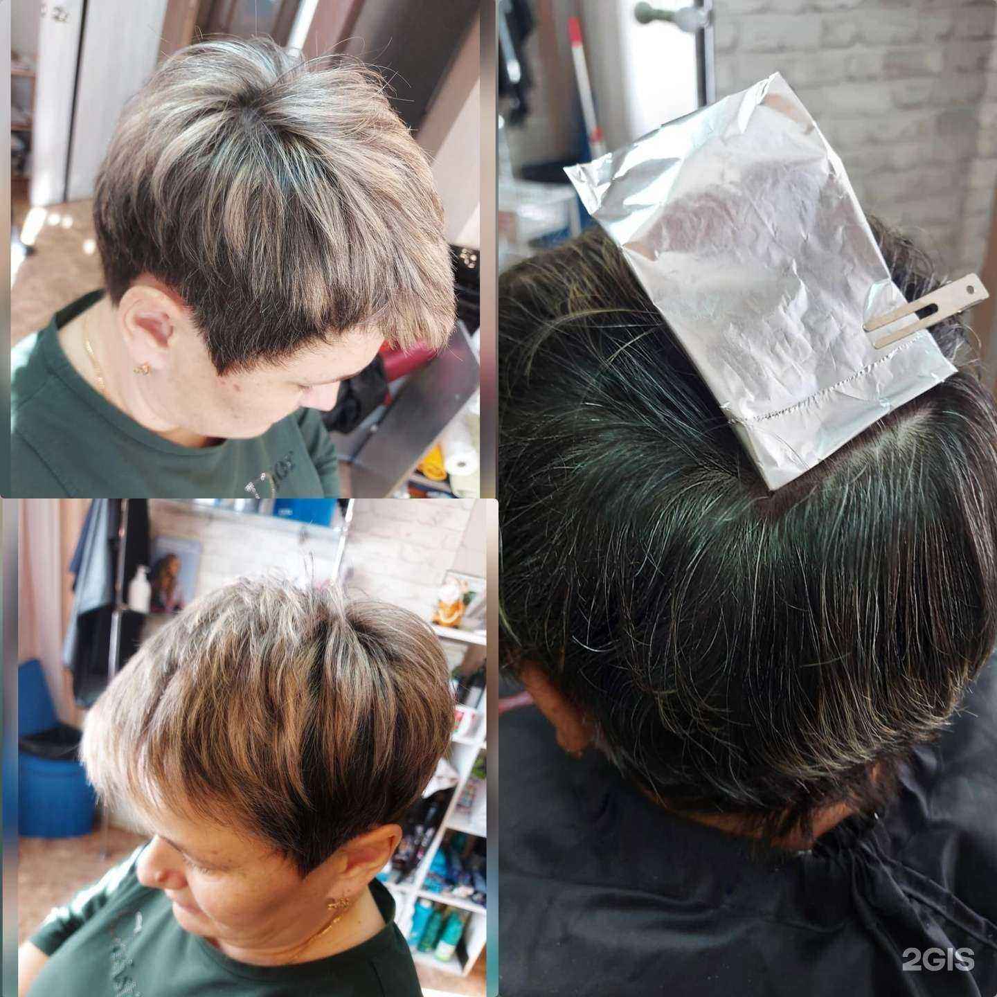 Отзывы на компанию Sofia в Ангарске c фото