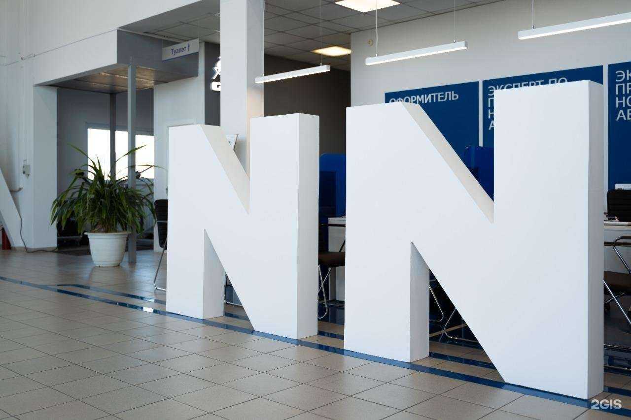 Отзывы на компанию Старпринт в г. Самара c фото