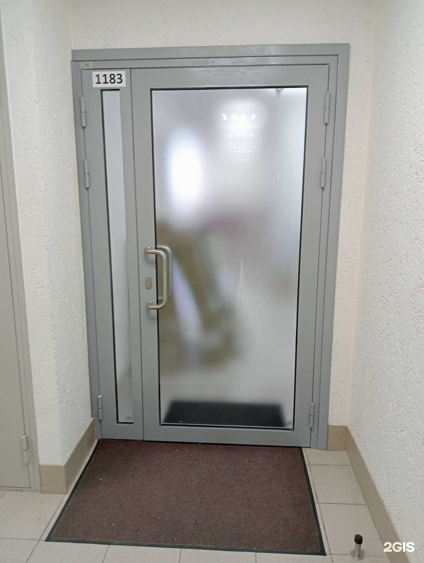 Отзывы на компанию Экспотрейд в г. Новосибирск c фото