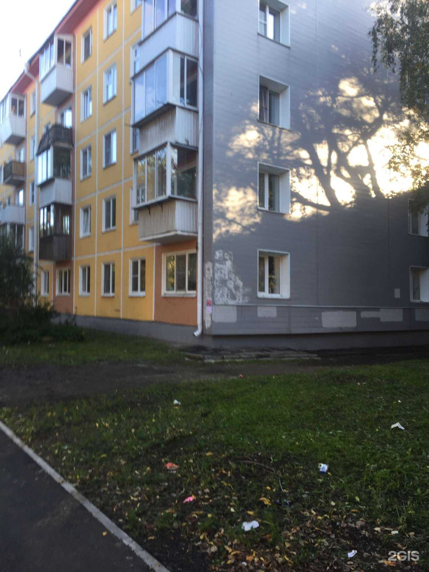 Отзывы на компанию Marusya в Иркутске c фото - фотография 2 из 2