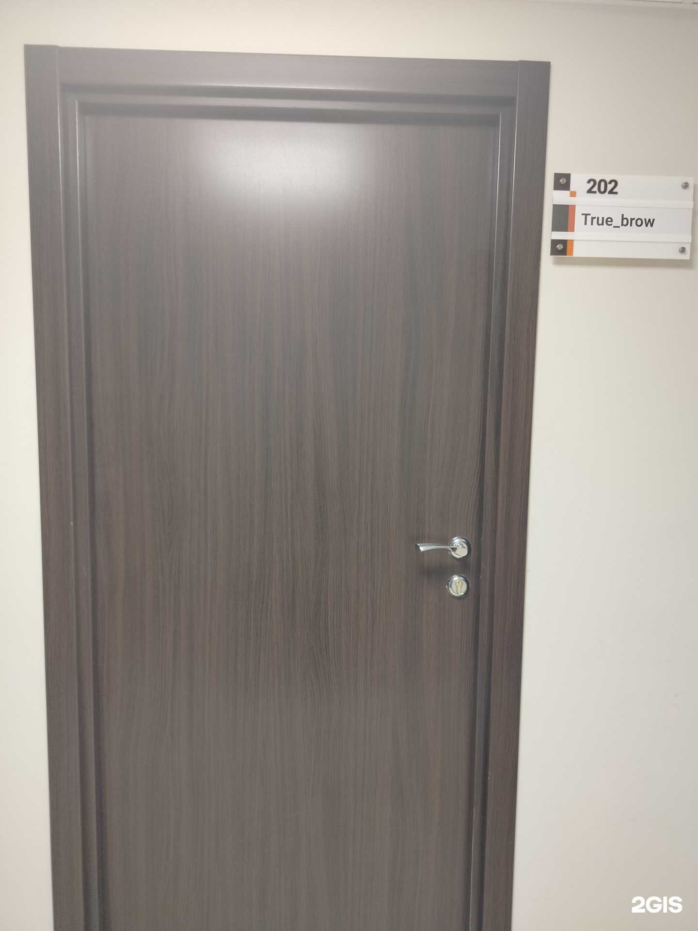 Отзывы на компанию True_brow в Пензе c фото