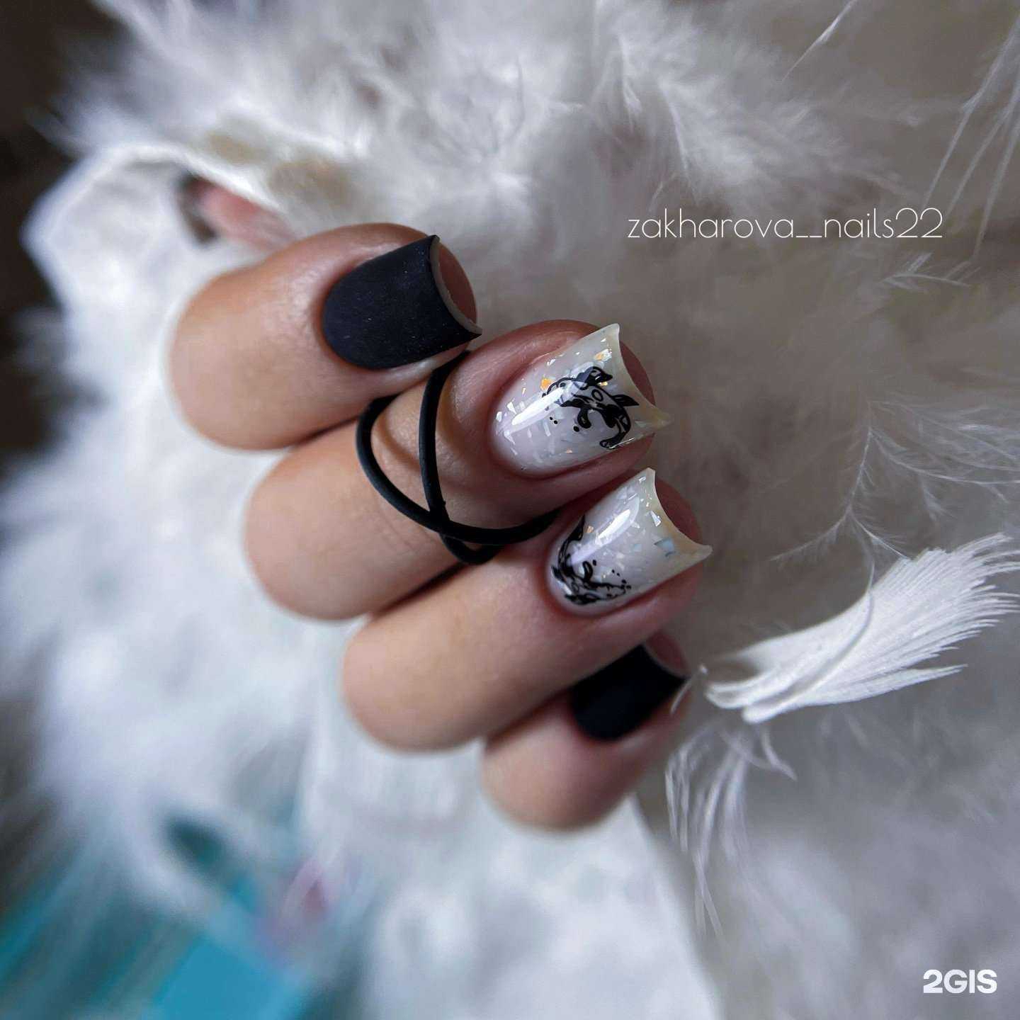 Отзывы на компанию Zakharova_nails22 в Барнауле c фото