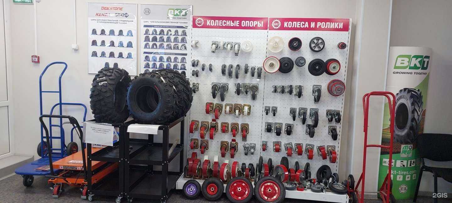 Отзывы на компанию БКС Групп в Туле c фото