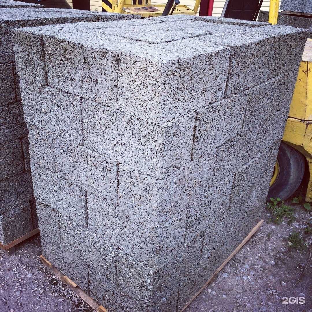 Отзывы на компанию СибИзвесть в Красноярске c фото