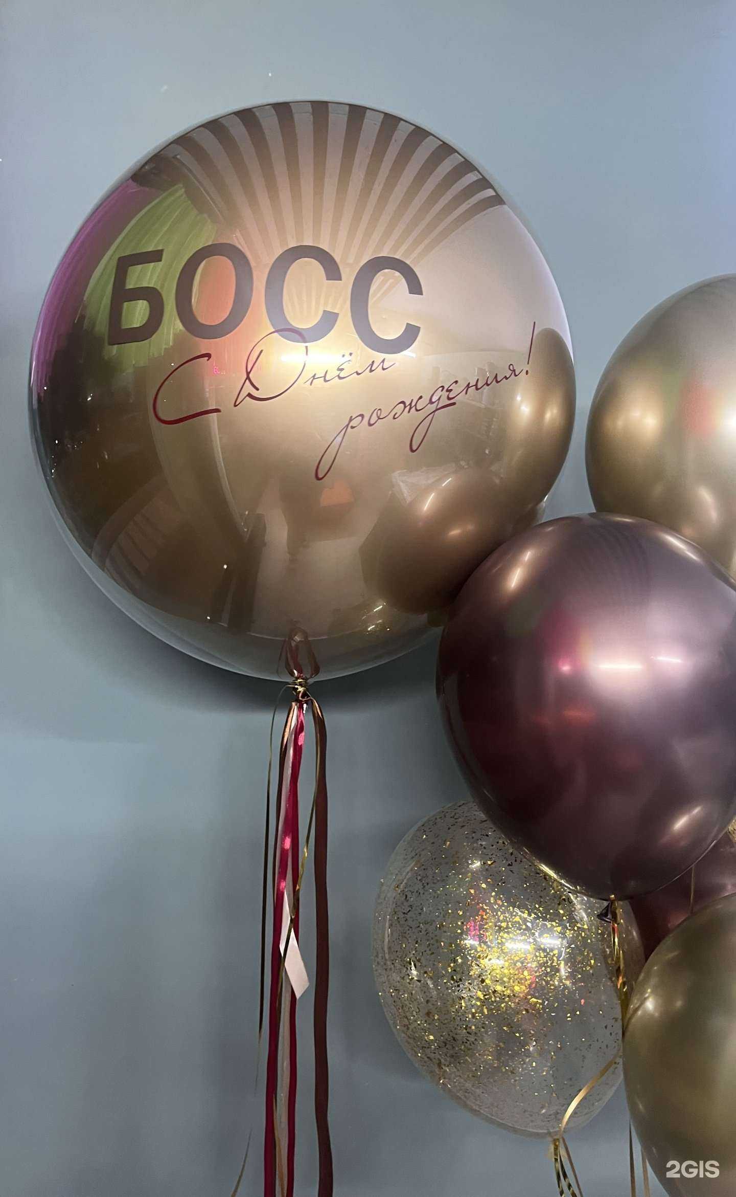 Отзывы на компанию Баблс в г. Сургут c фото