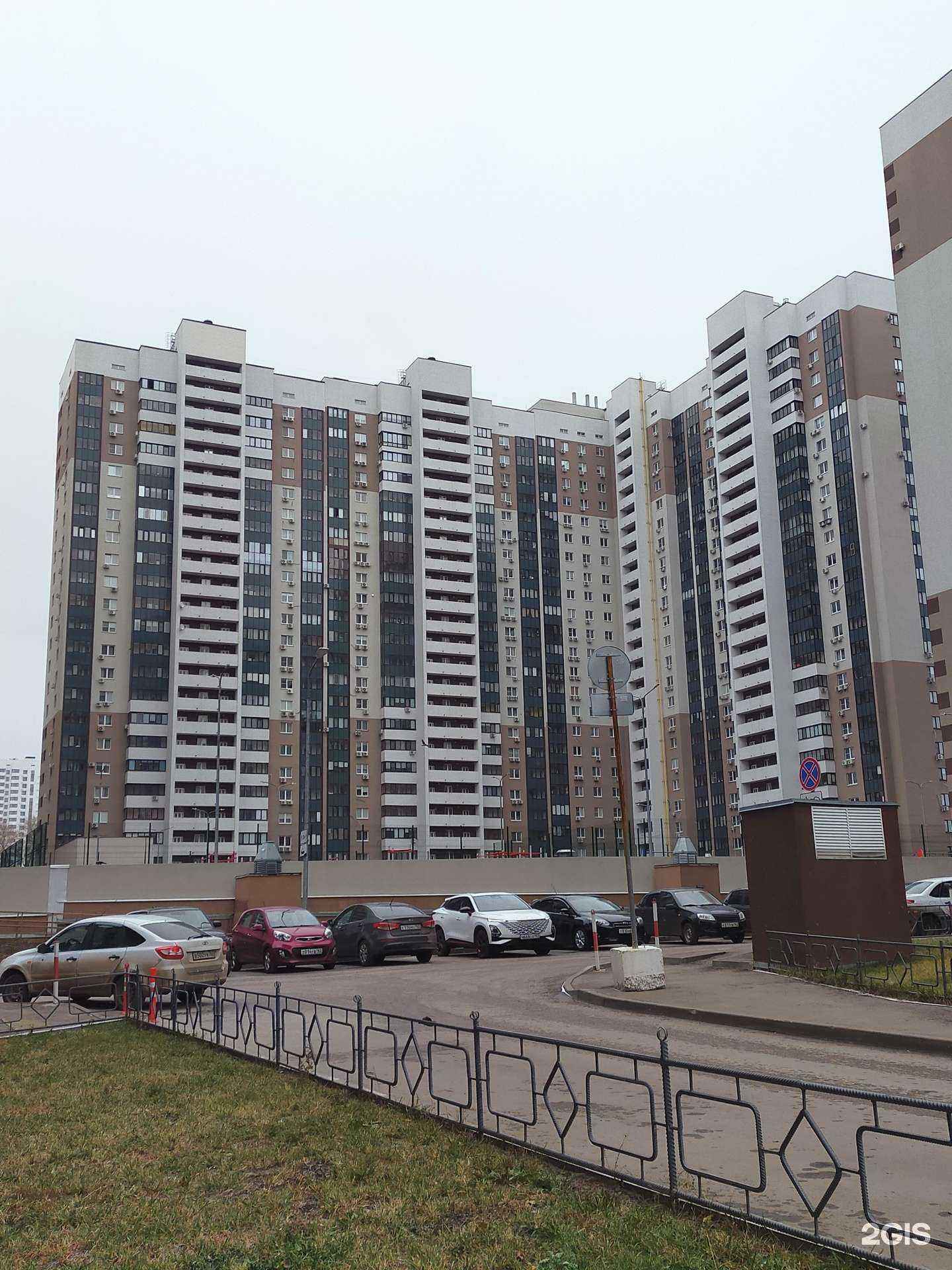 Отзывы на компанию Пастила в Самаре c фото - фотография 2 из 2