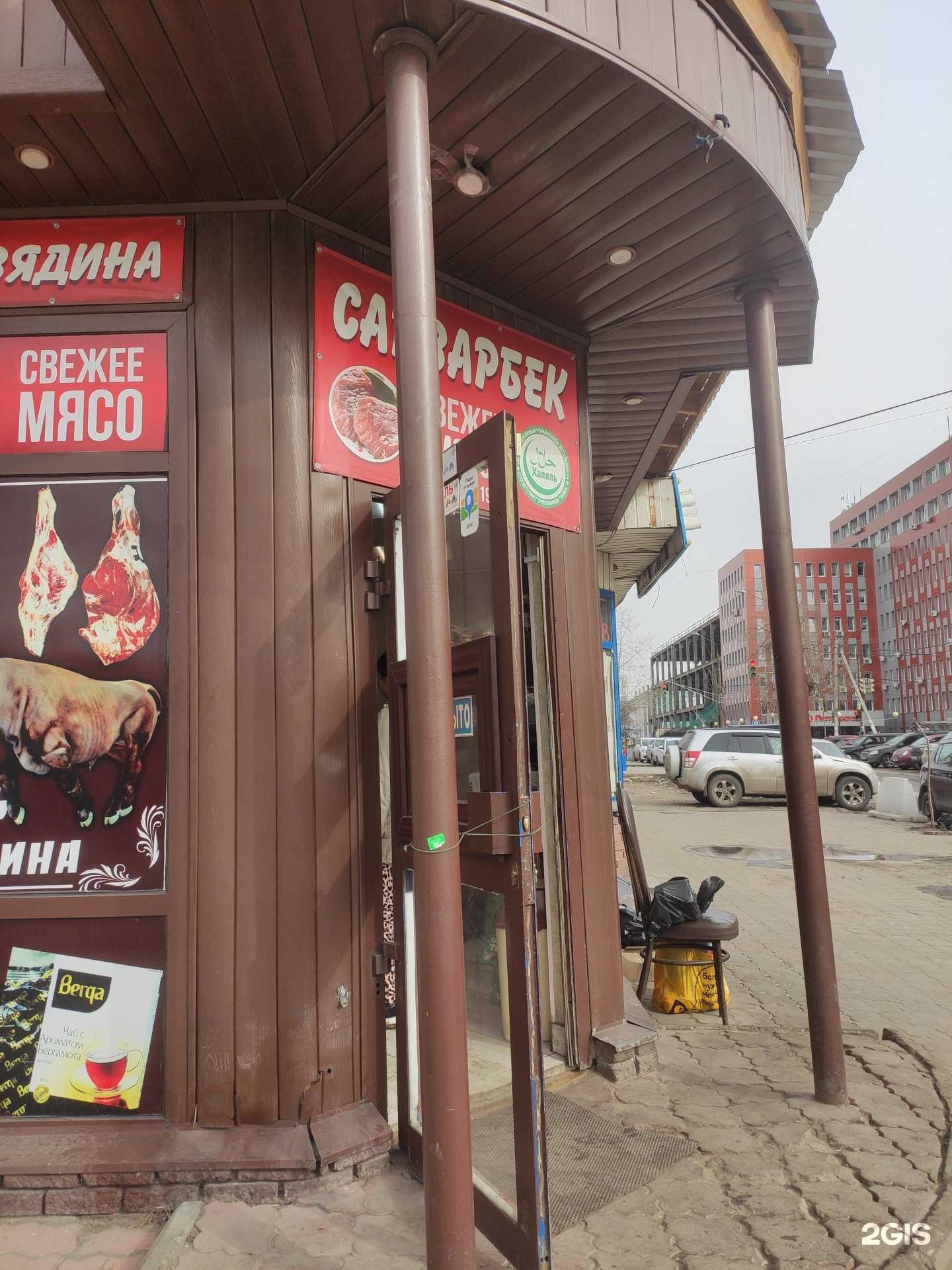 Отзывы на компанию Сарварбек в Нижнем Новгороде c фото