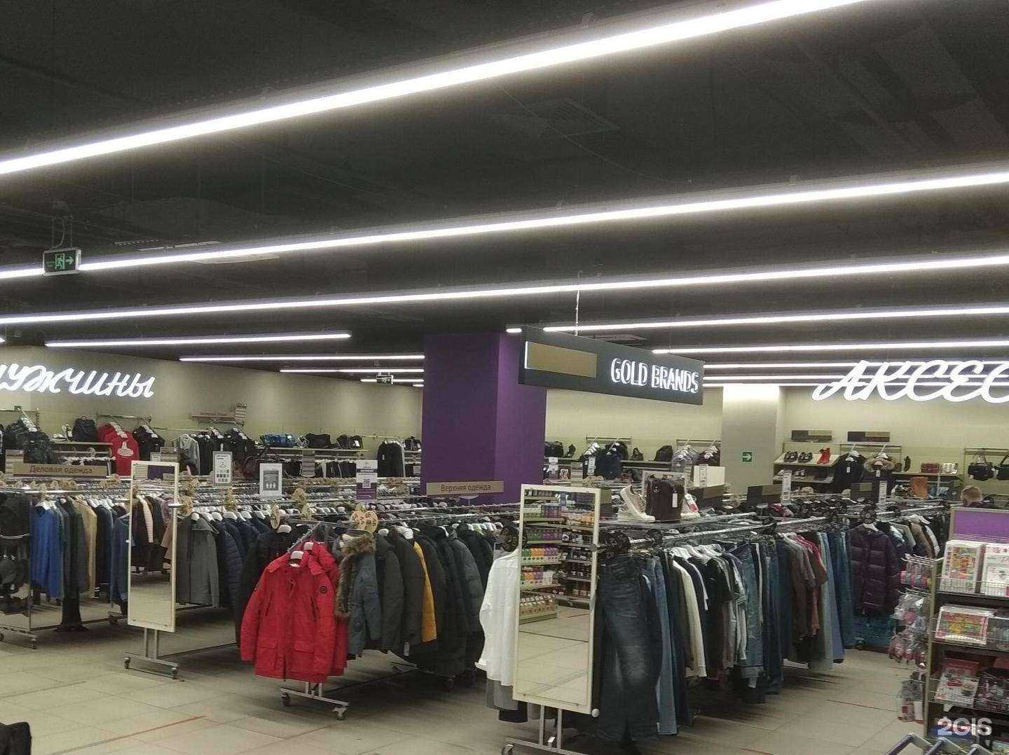 Отзывы на компанию Familia в г. Воронеж c фото