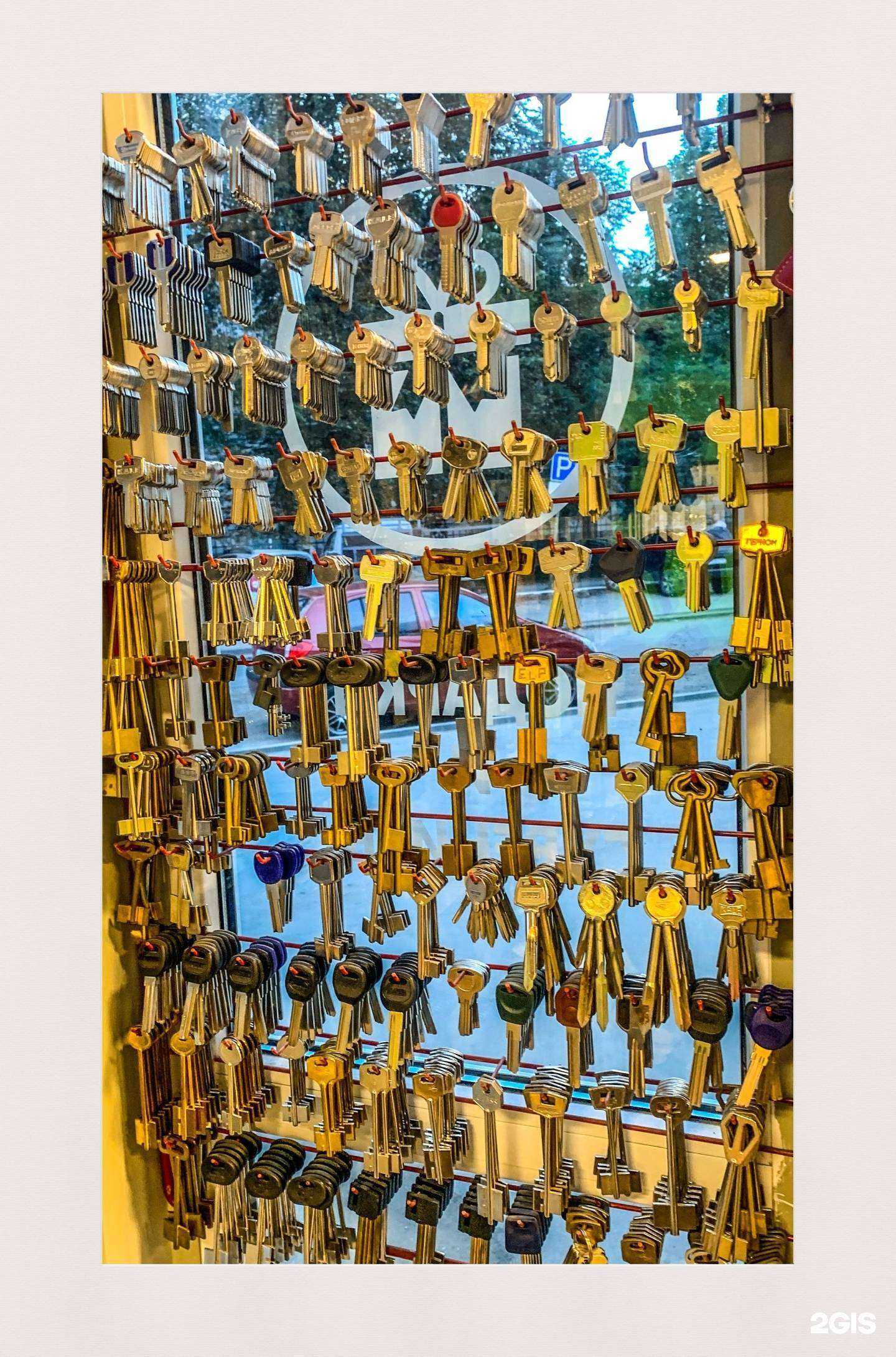 Отзывы на компанию Мастерская по изготовлению ключей и заточке инструмента в Саратове c фото