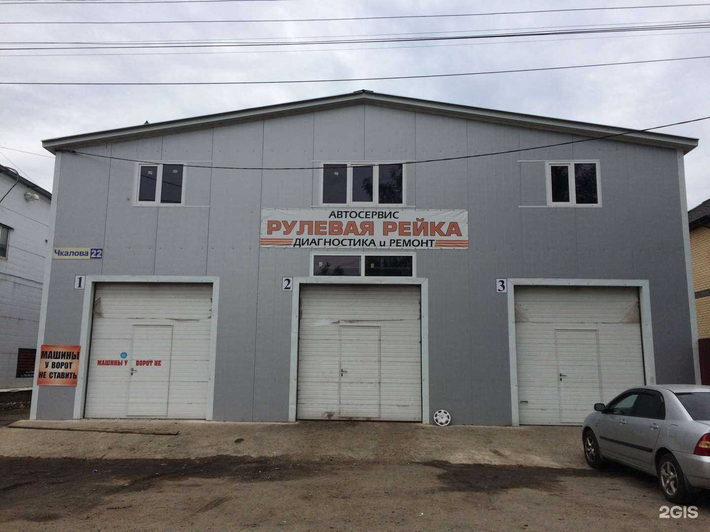 Отзывы на компанию Work Pro в Твери c фото