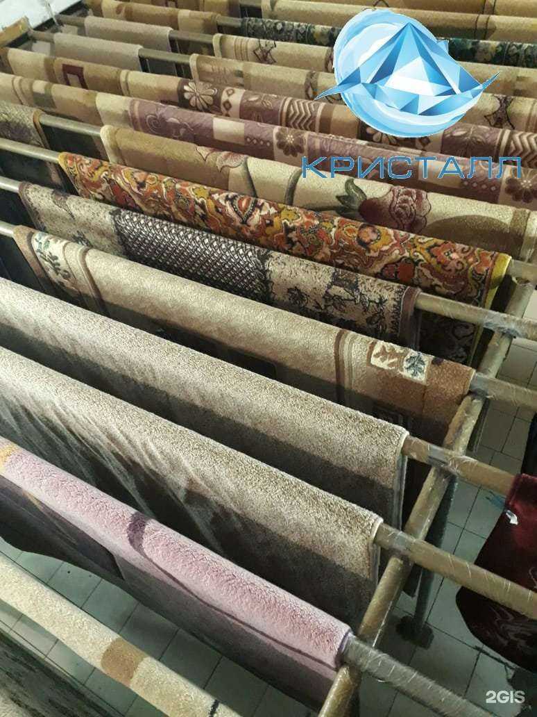 Отзывы на компанию Кристалл в Набережных Челнах c фото