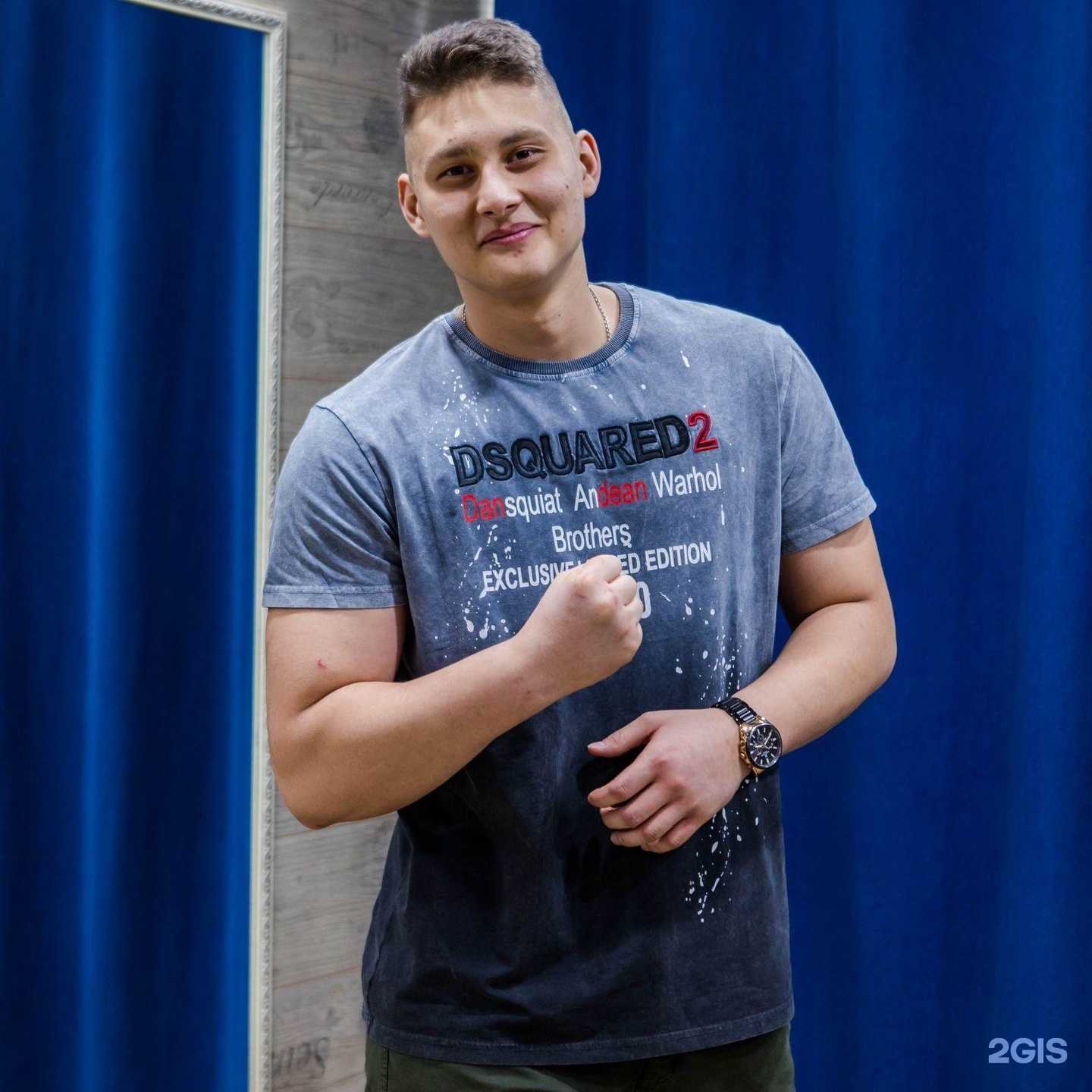 Отзывы на компанию Джинсомания в Чите c фото