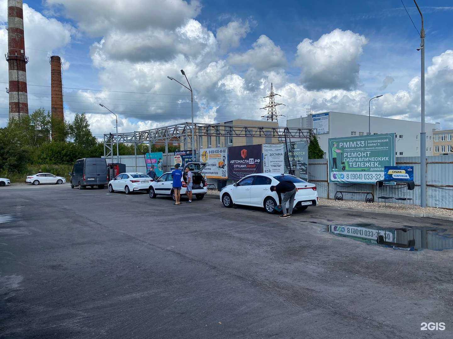 Отзывы на компанию Мой-ка! DS в Владимире c фото