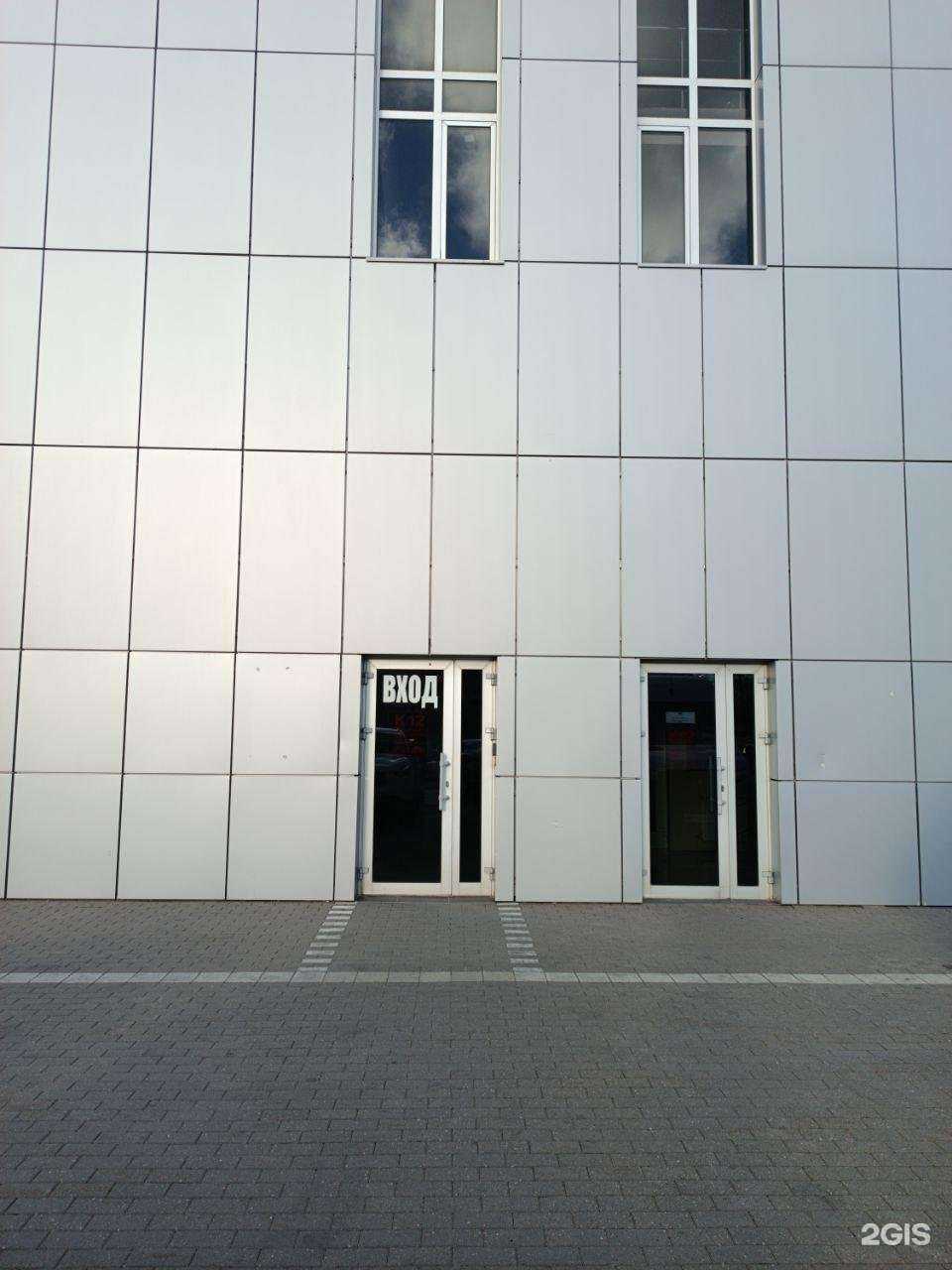 Отзывы на компанию Стомион-3Д в Ставрополе c фото