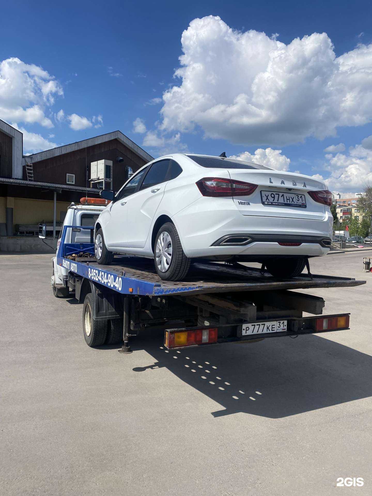 Отзывы на компанию Служба эвакуации автомобилей в Валуйках c фото