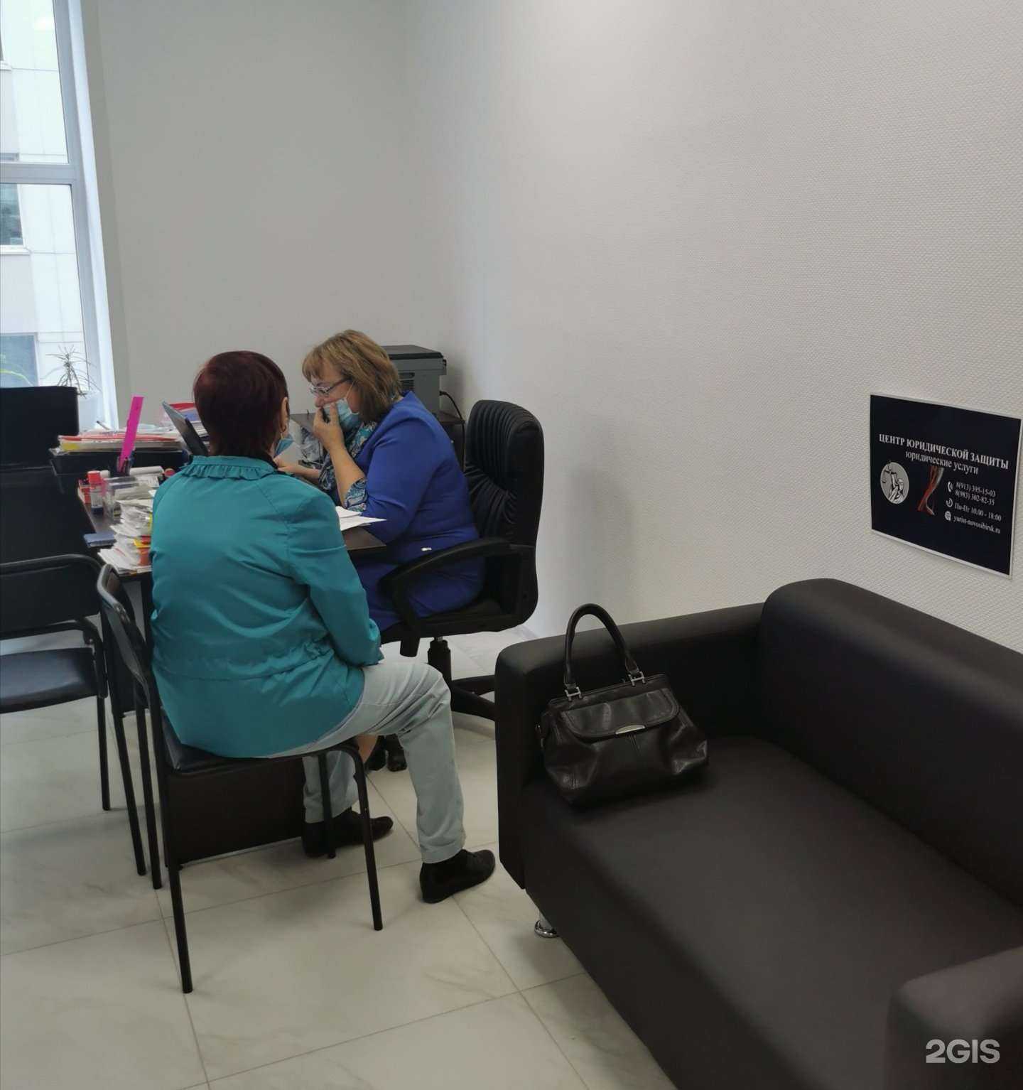 Отзывы на компанию Центр юридической защиты в Новосибирске c фото