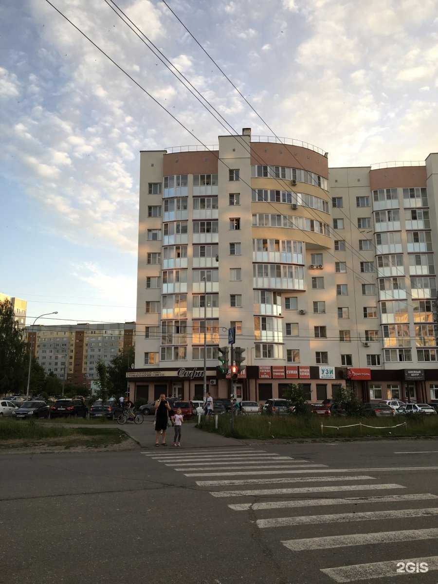 Отзывы на компанию Элен в Пензе c фото - фотография 2 из 2