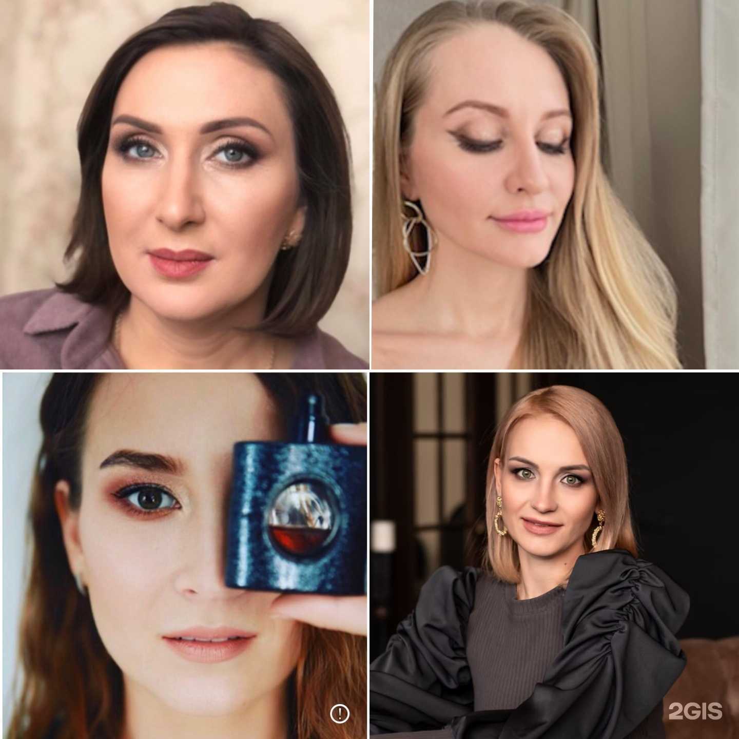 Отзывы на компанию Студия макияжа и массажа в г. Кемерово c фото