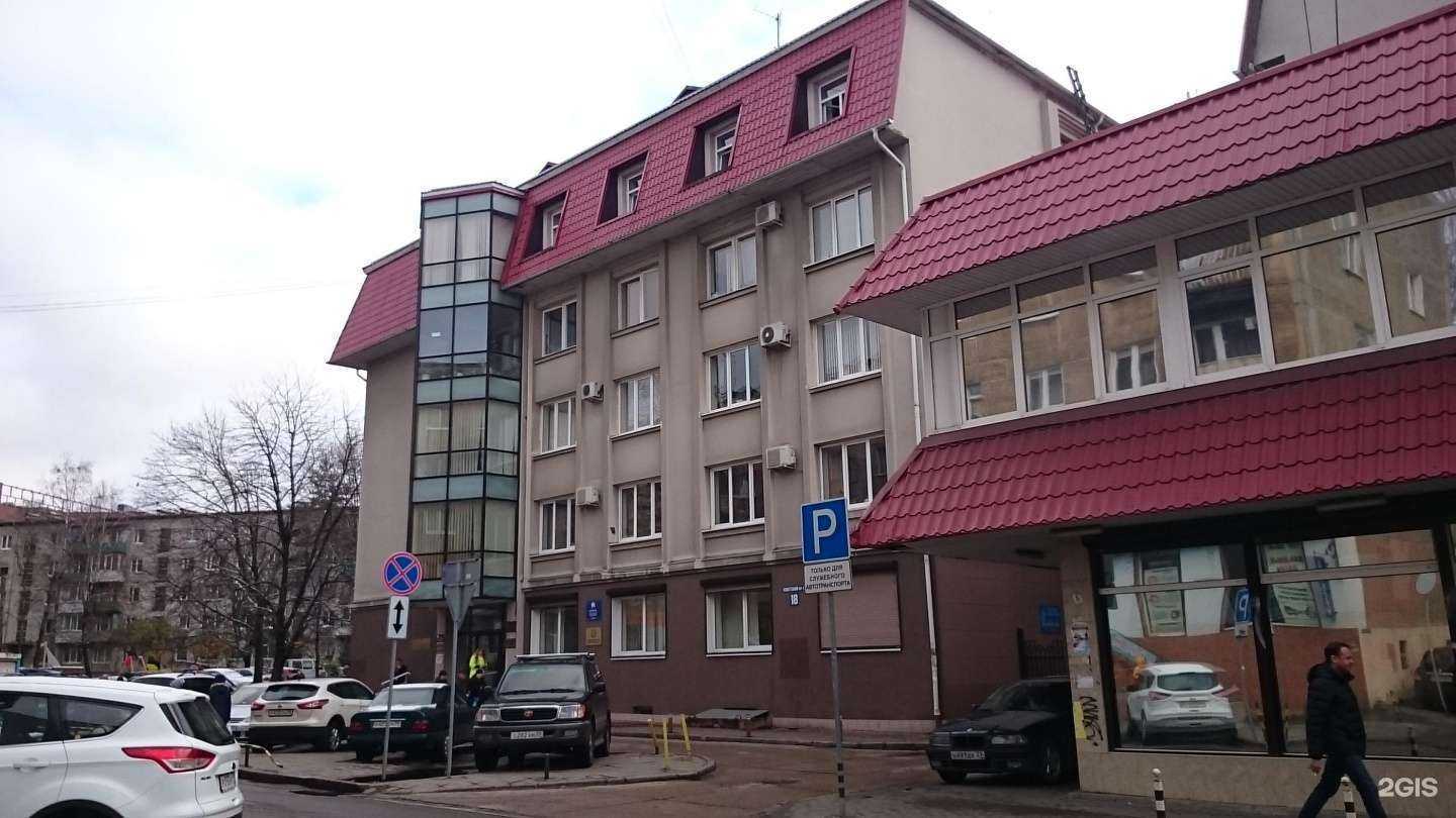 Отзывы на компанию Annmosphere в Калининграде c фото - фотография 2 из 2